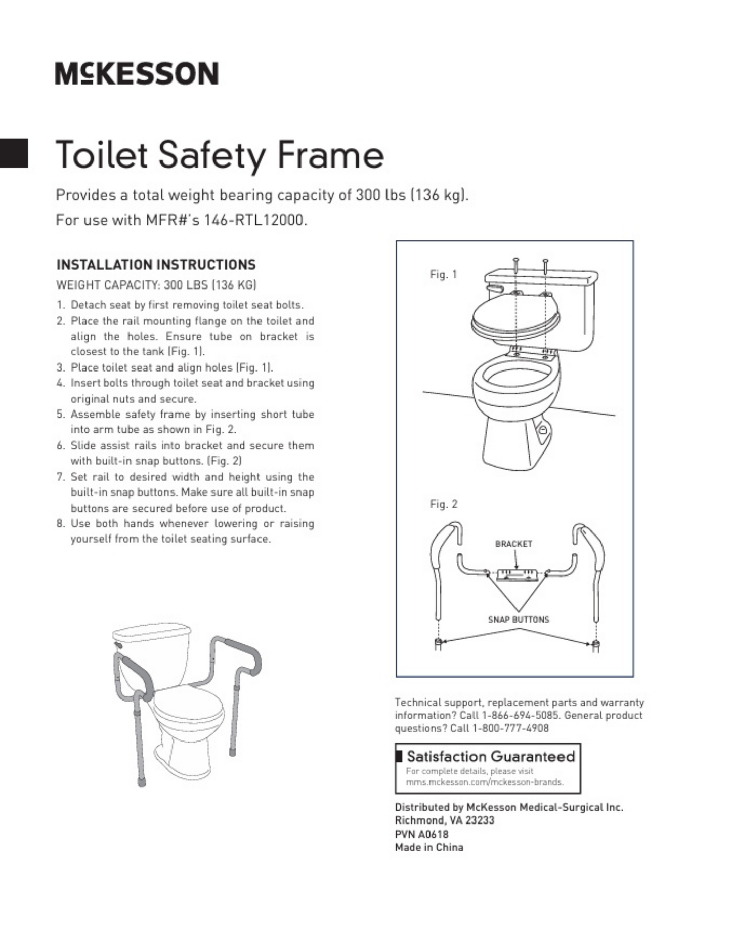 McKesson Toilet Safety Rail