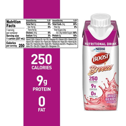 Wild Berry BOOST Breeze® Oral Supplement - 8 oz. Carton